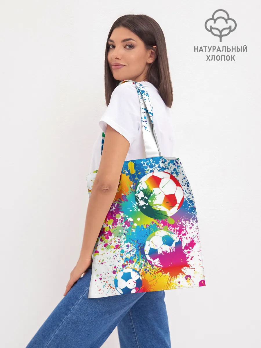 Шоппер база / Футбольные мячи