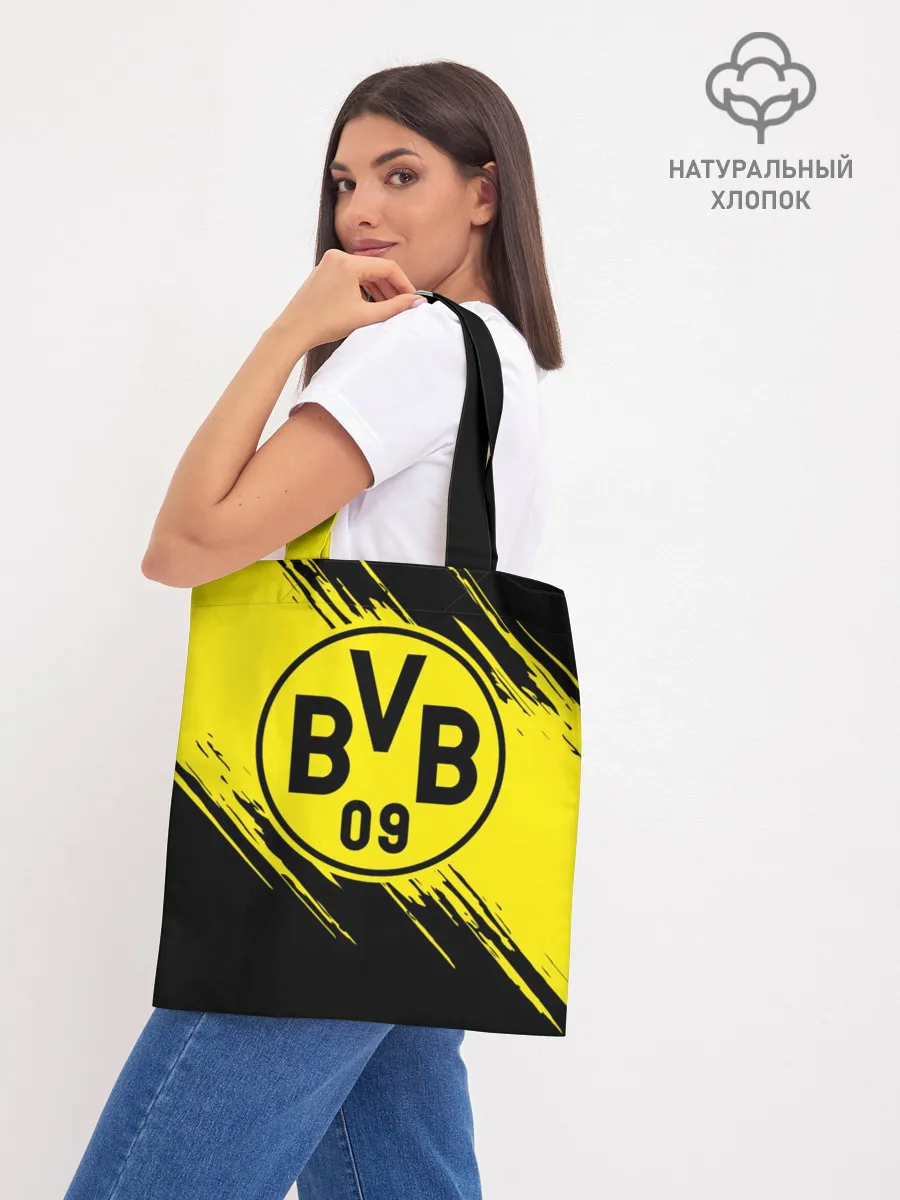 Шоппер база / Боруссия Дортмунд