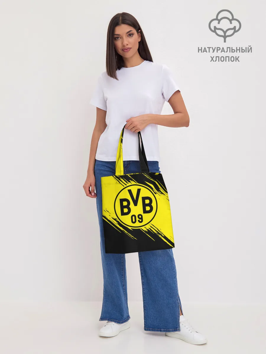 Шоппер база / Боруссия Дортмунд