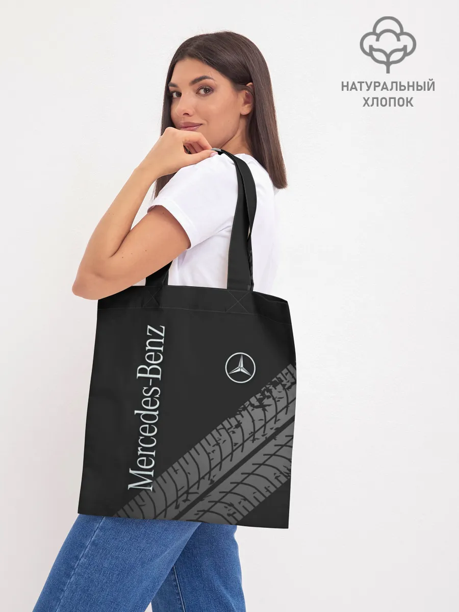 Шоппер база / Mercedes