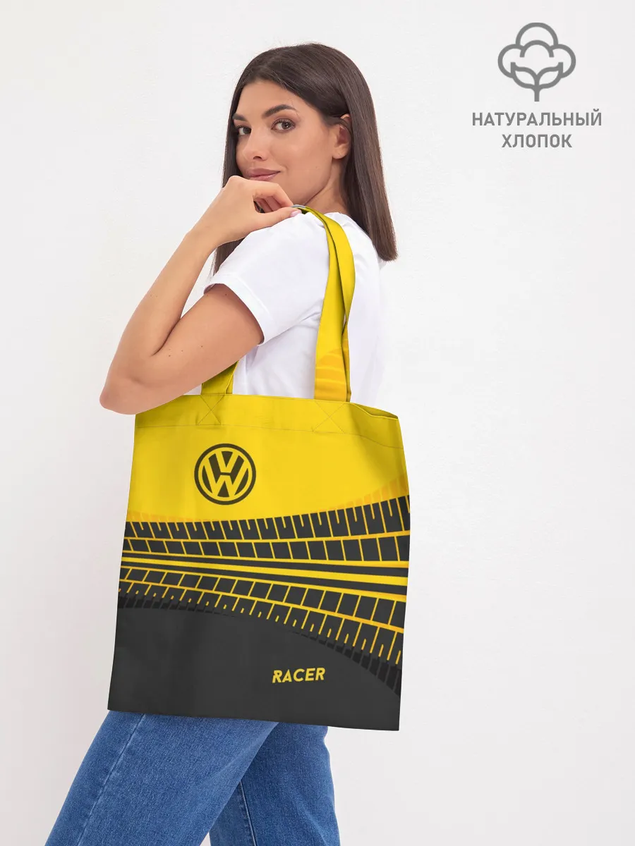 Шоппер база / Volkswagen