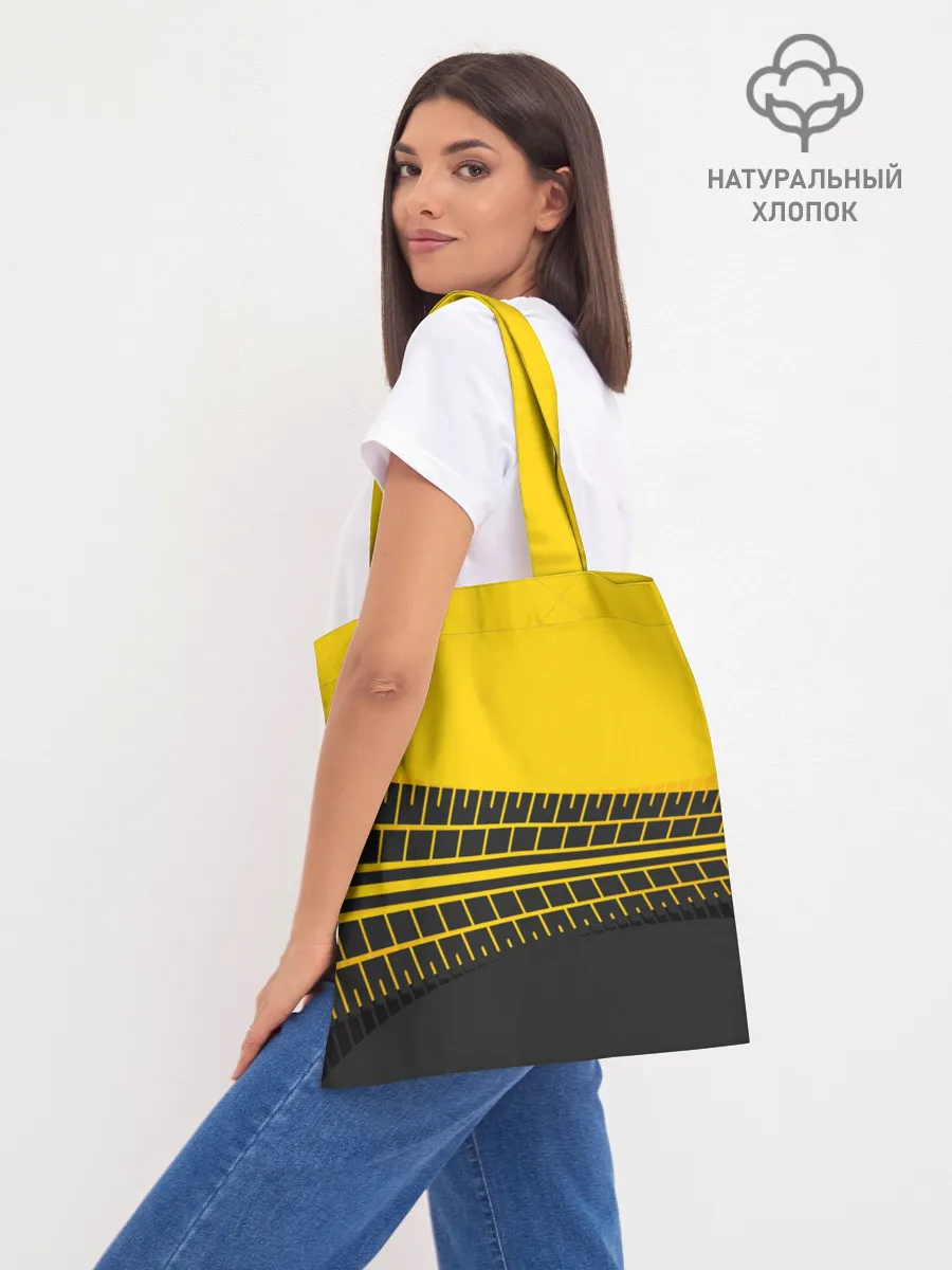 Шоппер база / Volkswagen