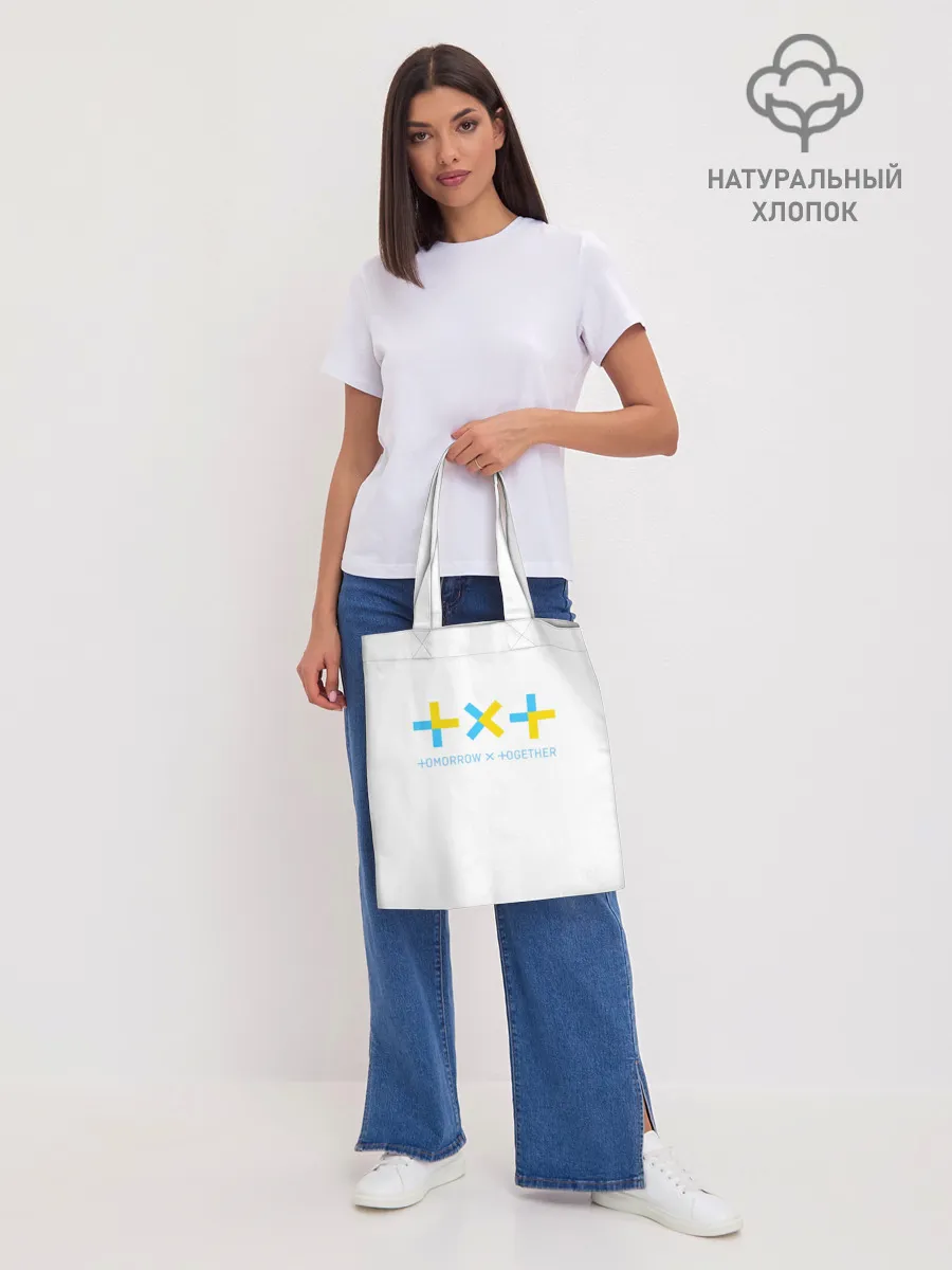 Шоппер база / TOMORROW X TOGETHER / TXT