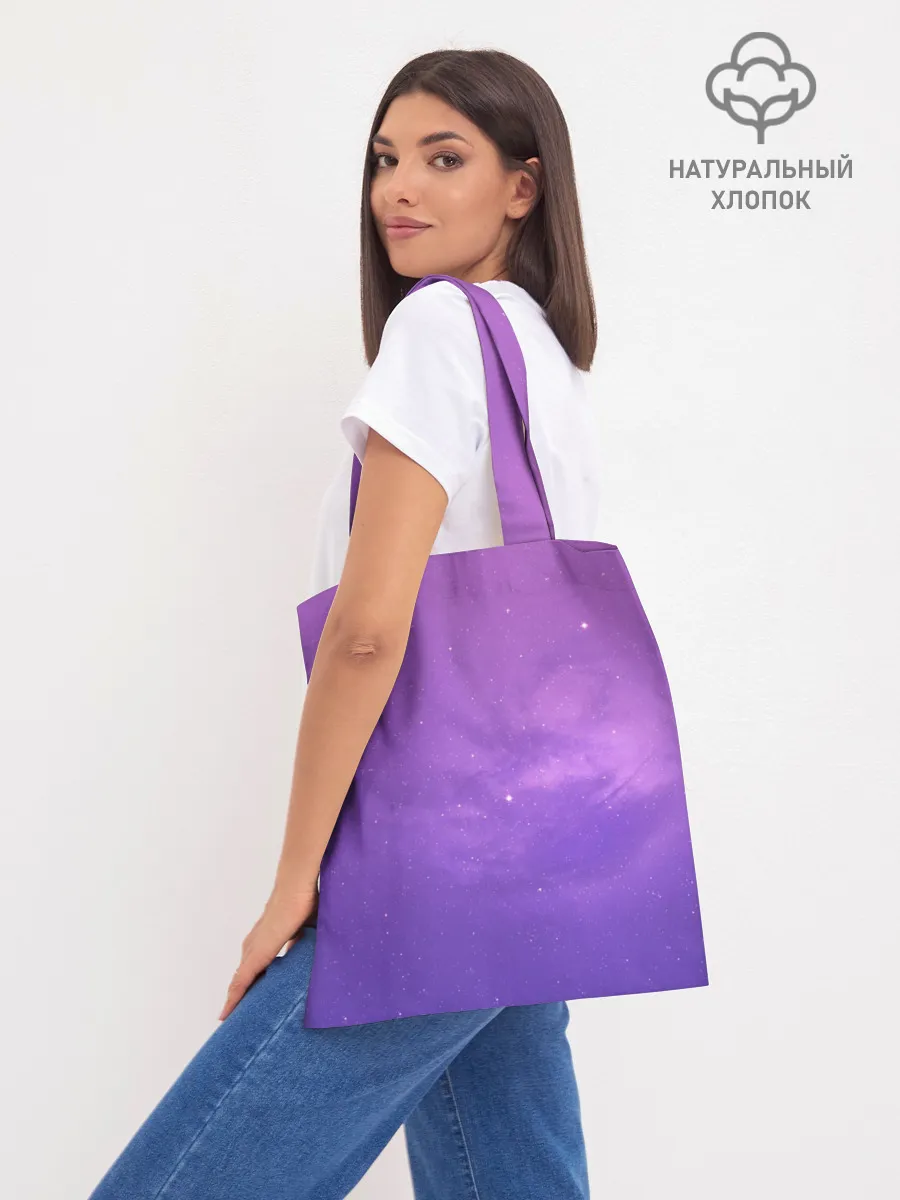 Шоппер база / TOMORROW X TOGETHER