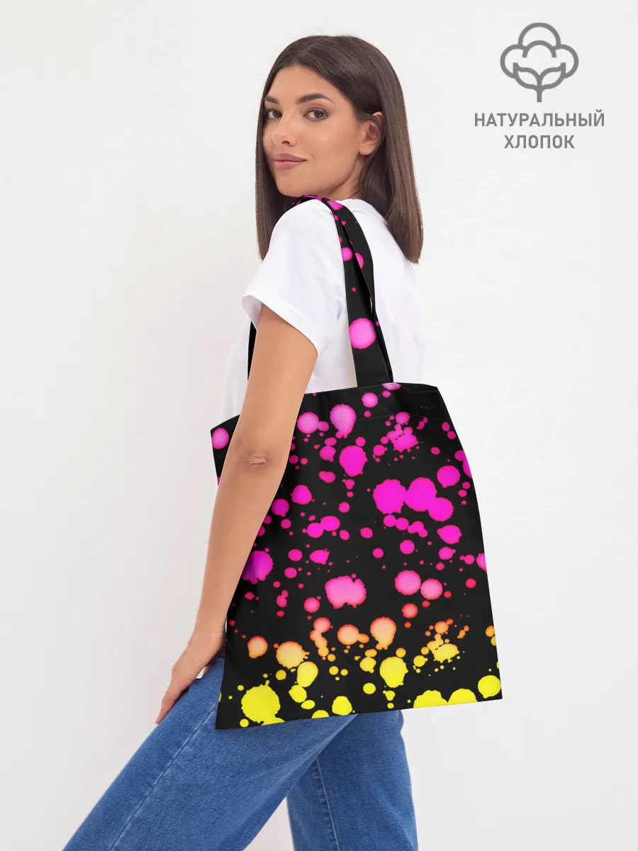 Шоппер база / The Prodigy