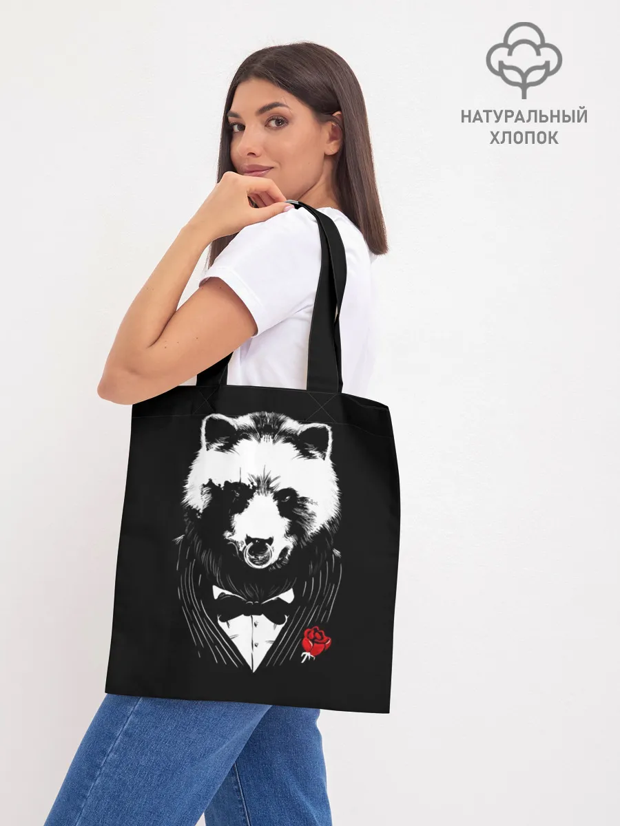 Шоппер база / Медведь авторитет