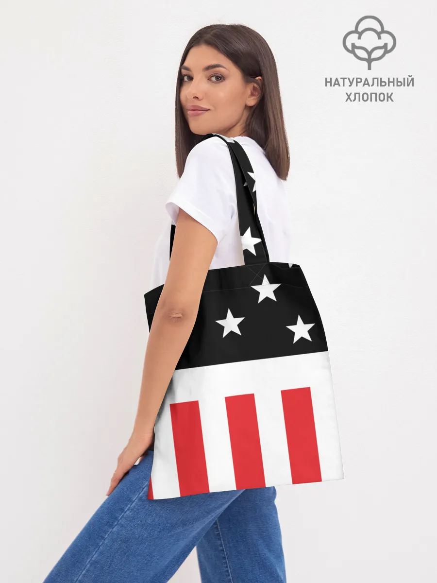 Шоппер база / PRODIGY