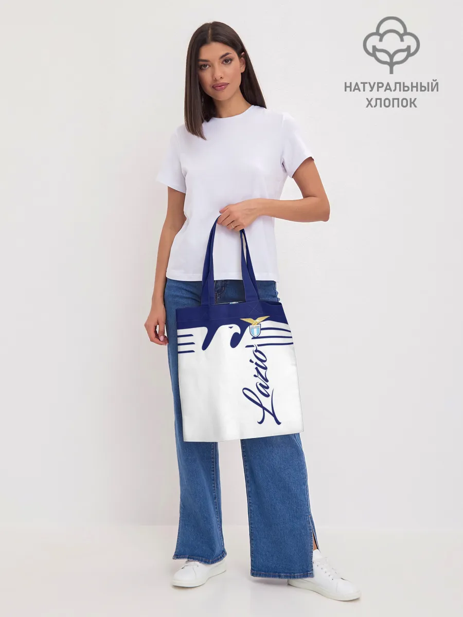 Шоппер база / Лацио