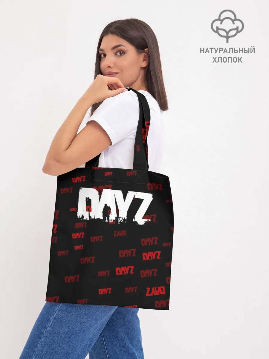 Шоппер база / DAYZ