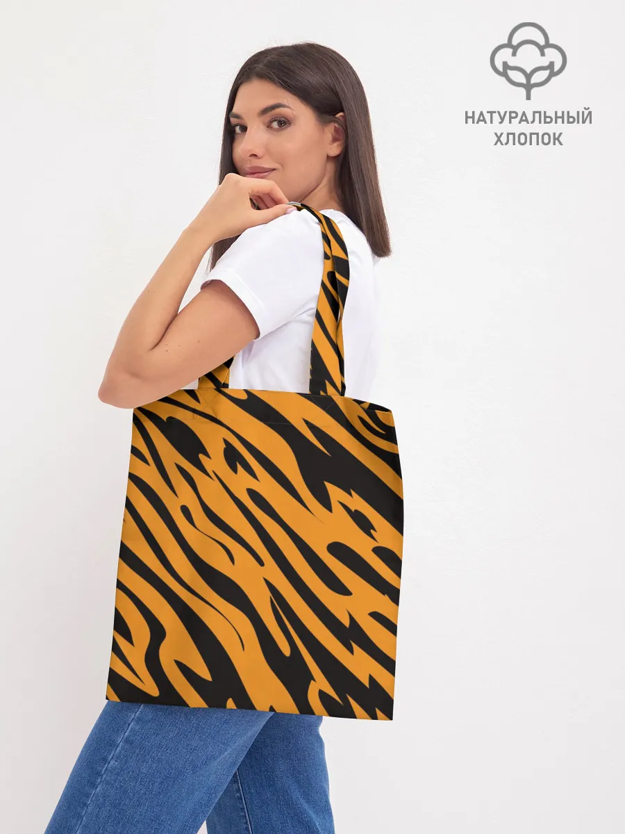 Шоппер база / Тигр