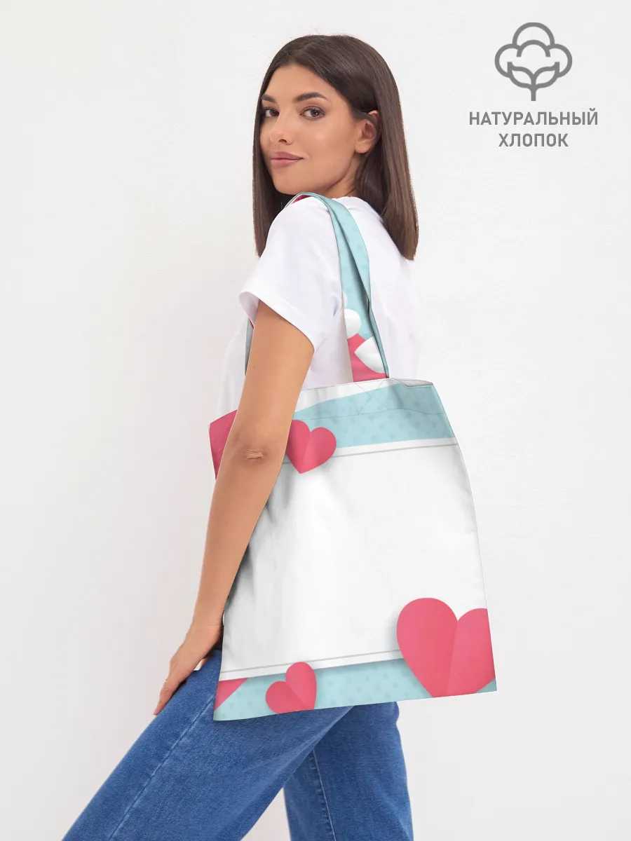 Шоппер база / Tenderlybae