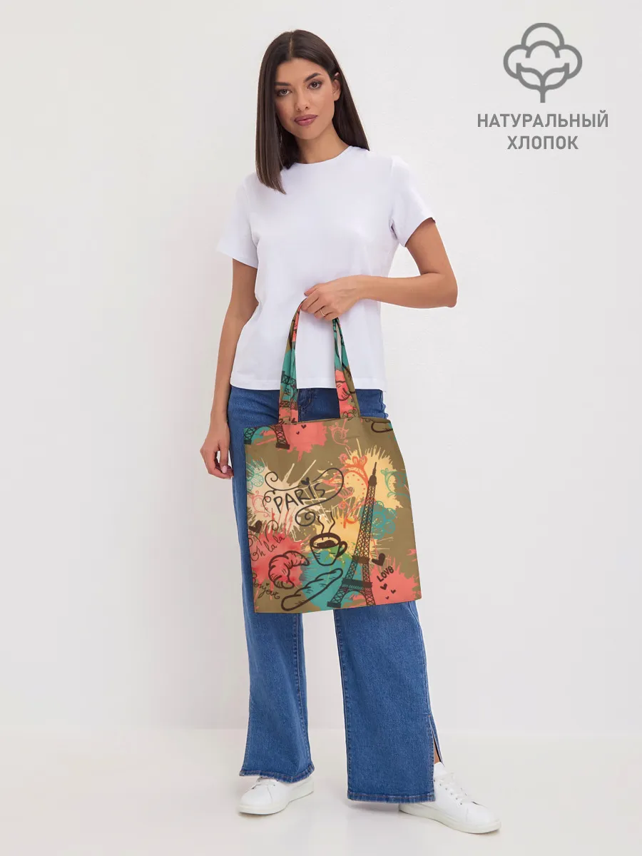 Шоппер база / Париж