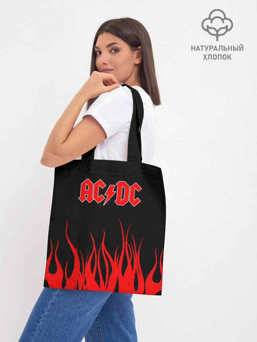 Шоппер база / AC DC