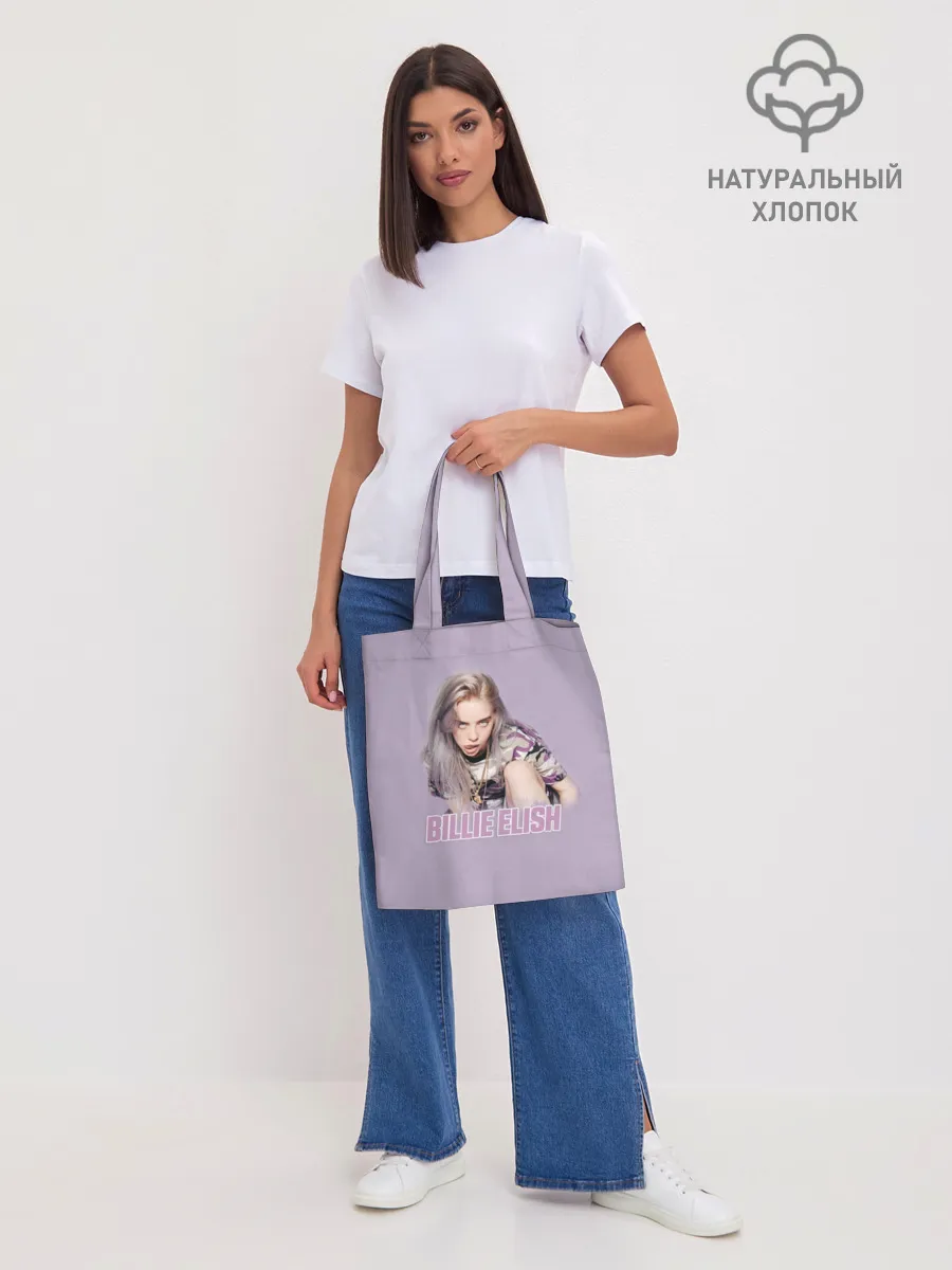 Шоппер база / Billie Eilish