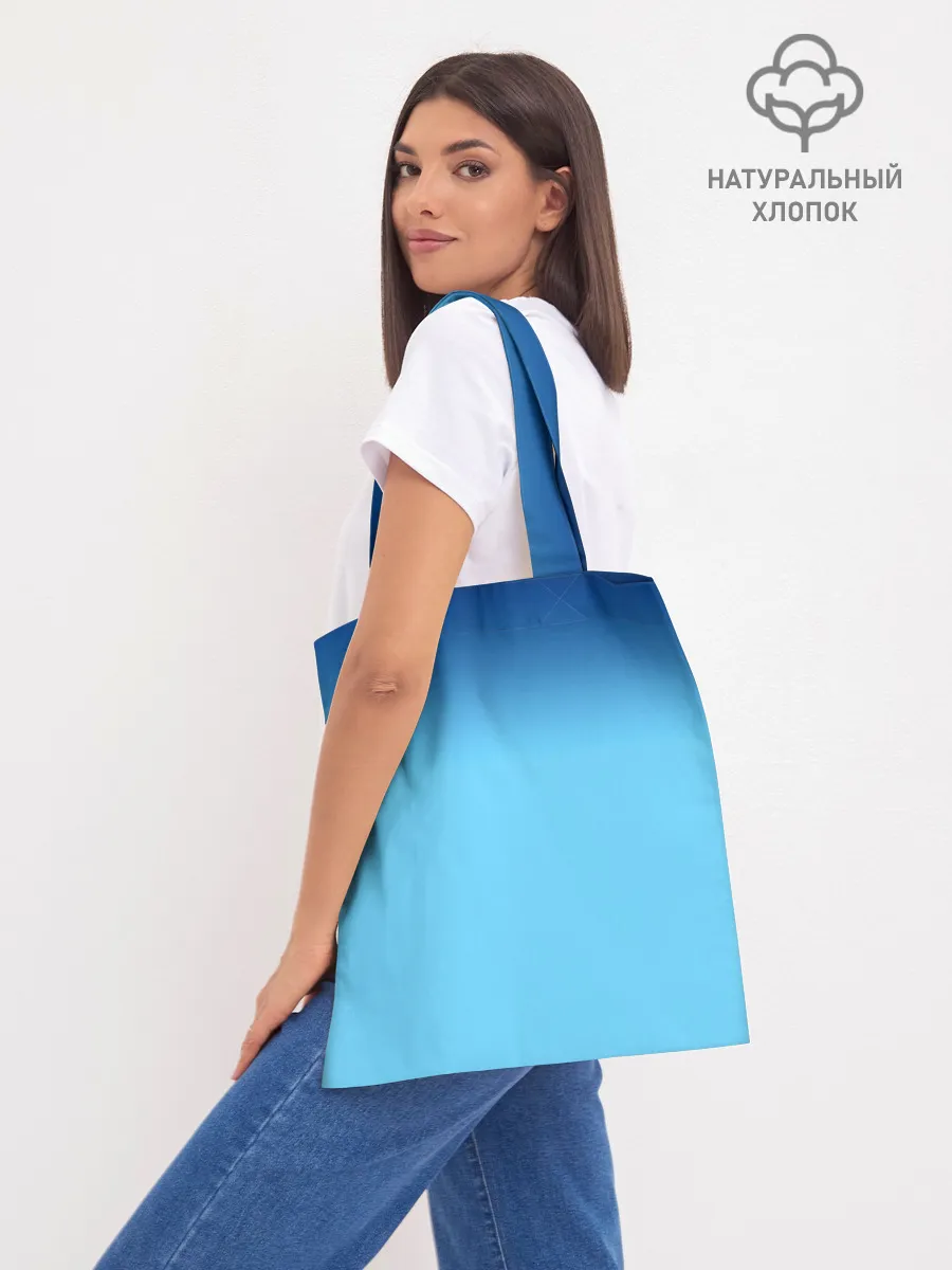 Шоппер база / Мастера меча онлайн