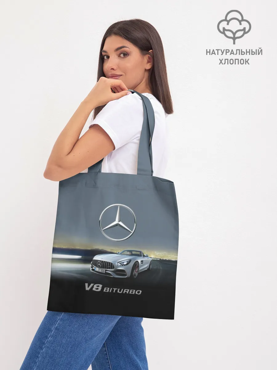 Шоппер база / V8 Biturbo