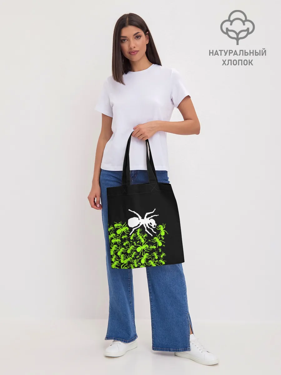 Шоппер база / The Prodigy