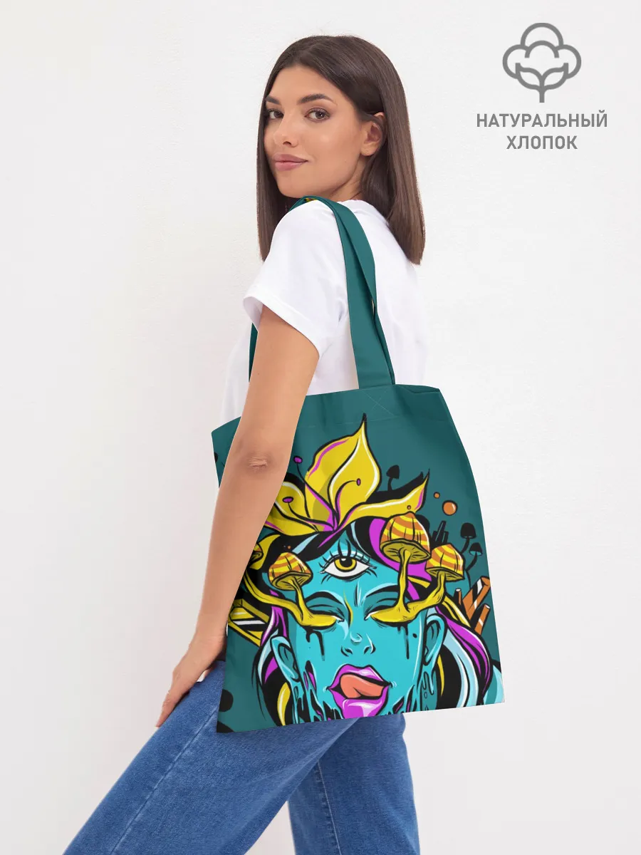 Шоппер база / Девушка трип