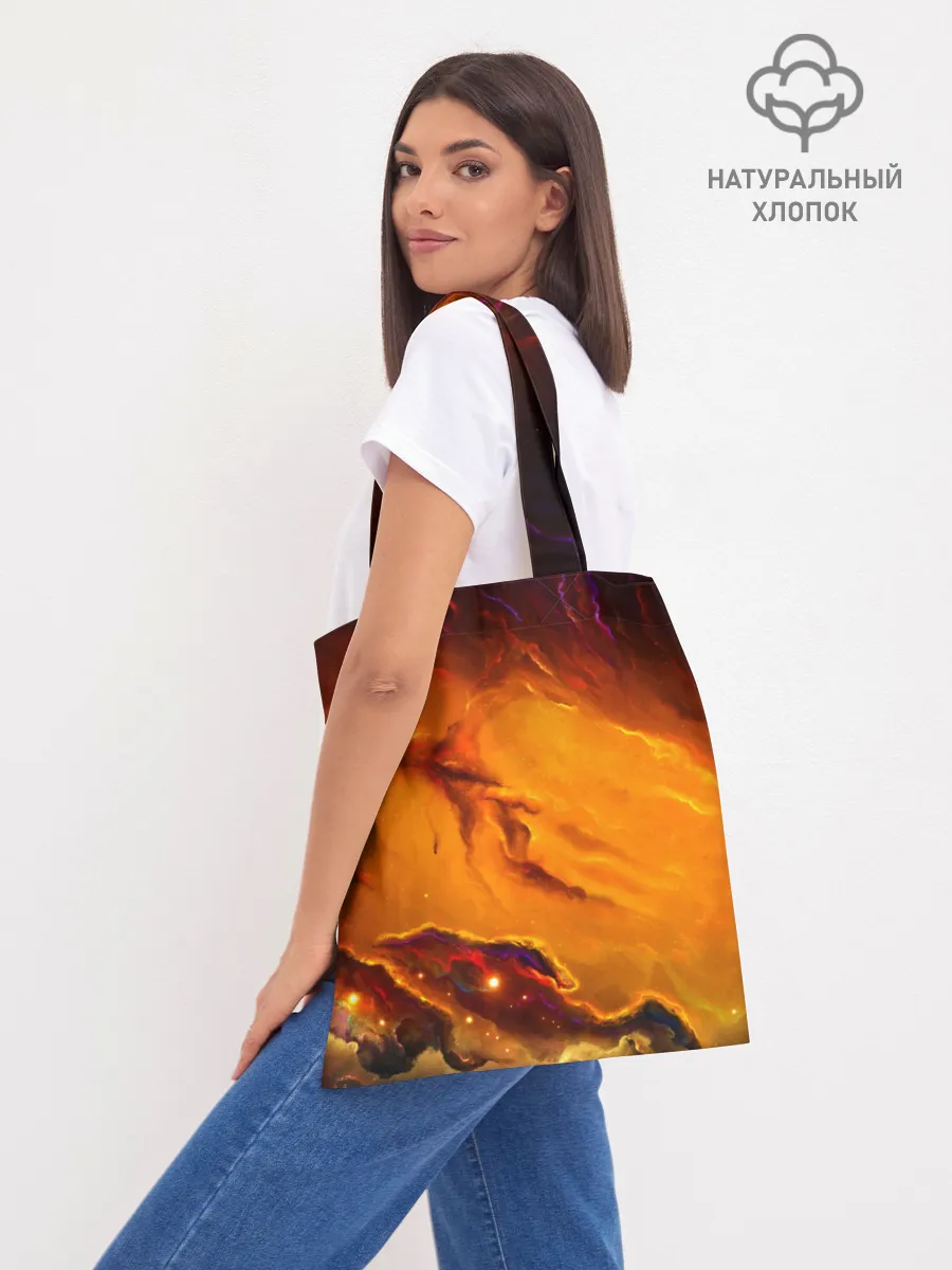 Шоппер база / Космос