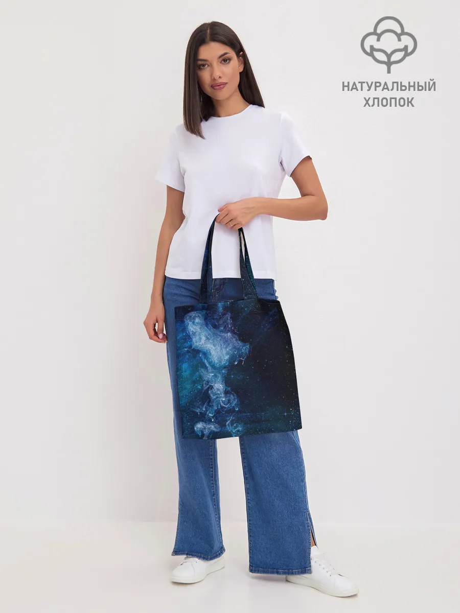 Шоппер база / Синий космос