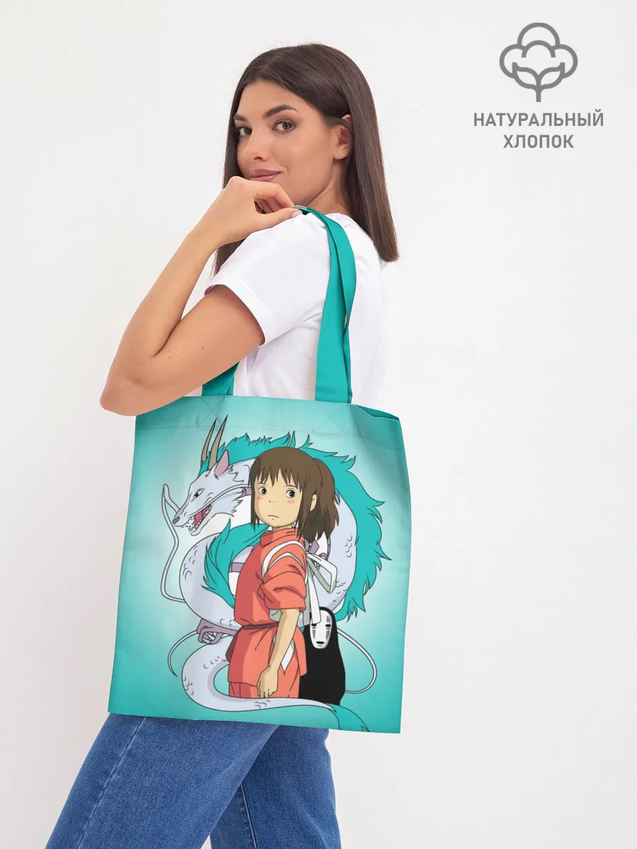 Шоппер база / Тихиро и Хаку зеленый фон