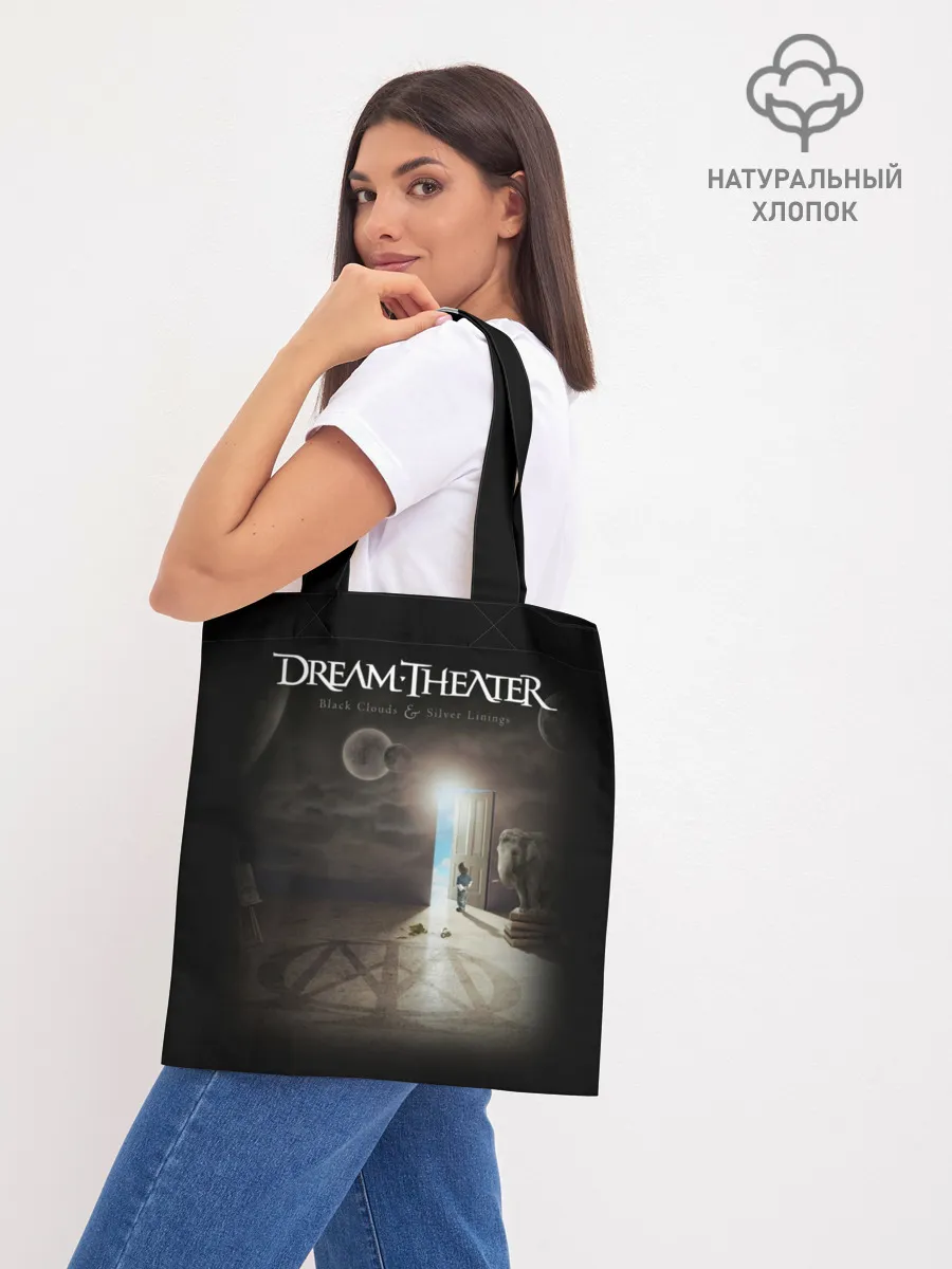 Шоппер база / Dream Theater