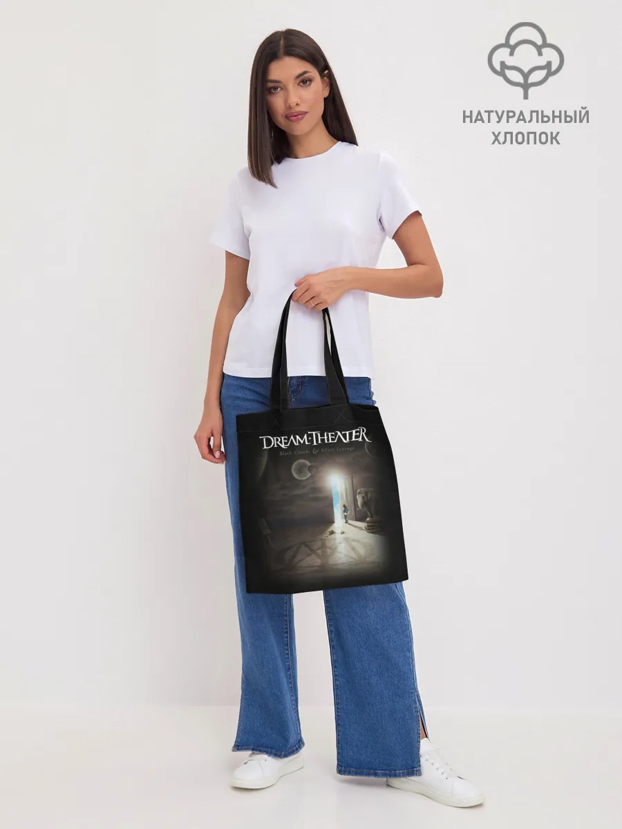 Шоппер база / Dream Theater