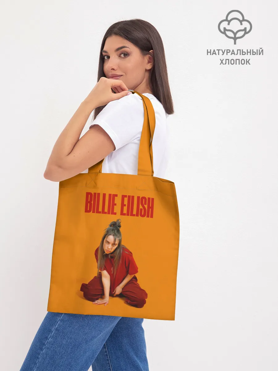 Шоппер база / Билли Айлиш