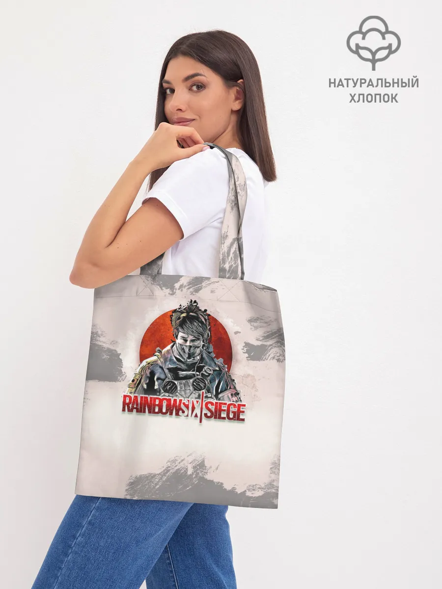 Шоппер база / Rainbow Six: Siege