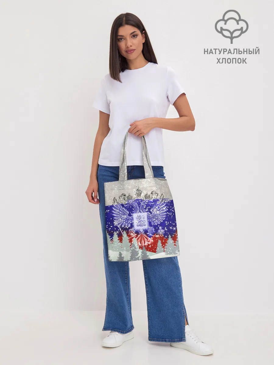 Шоппер база / Сборная России