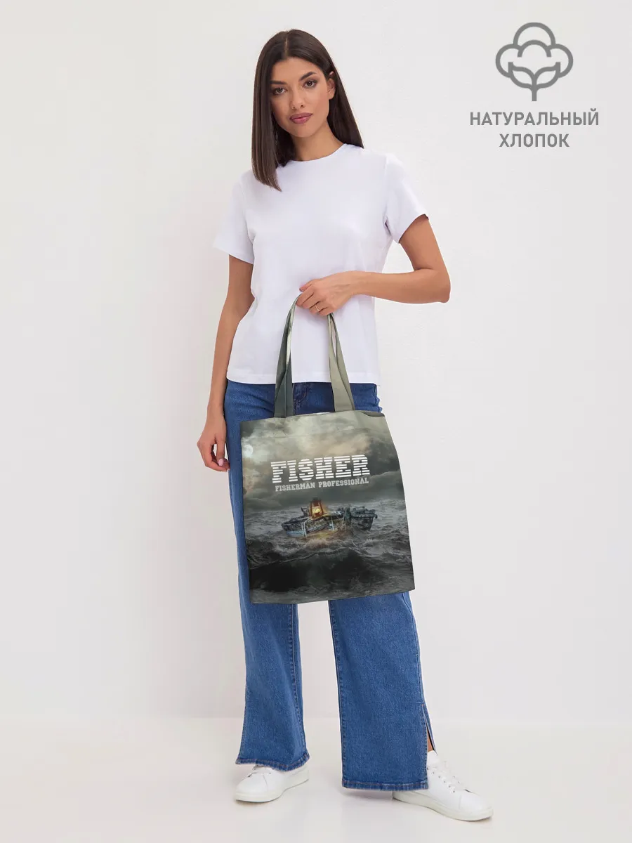 Шоппер база / Профессиональный рыбак