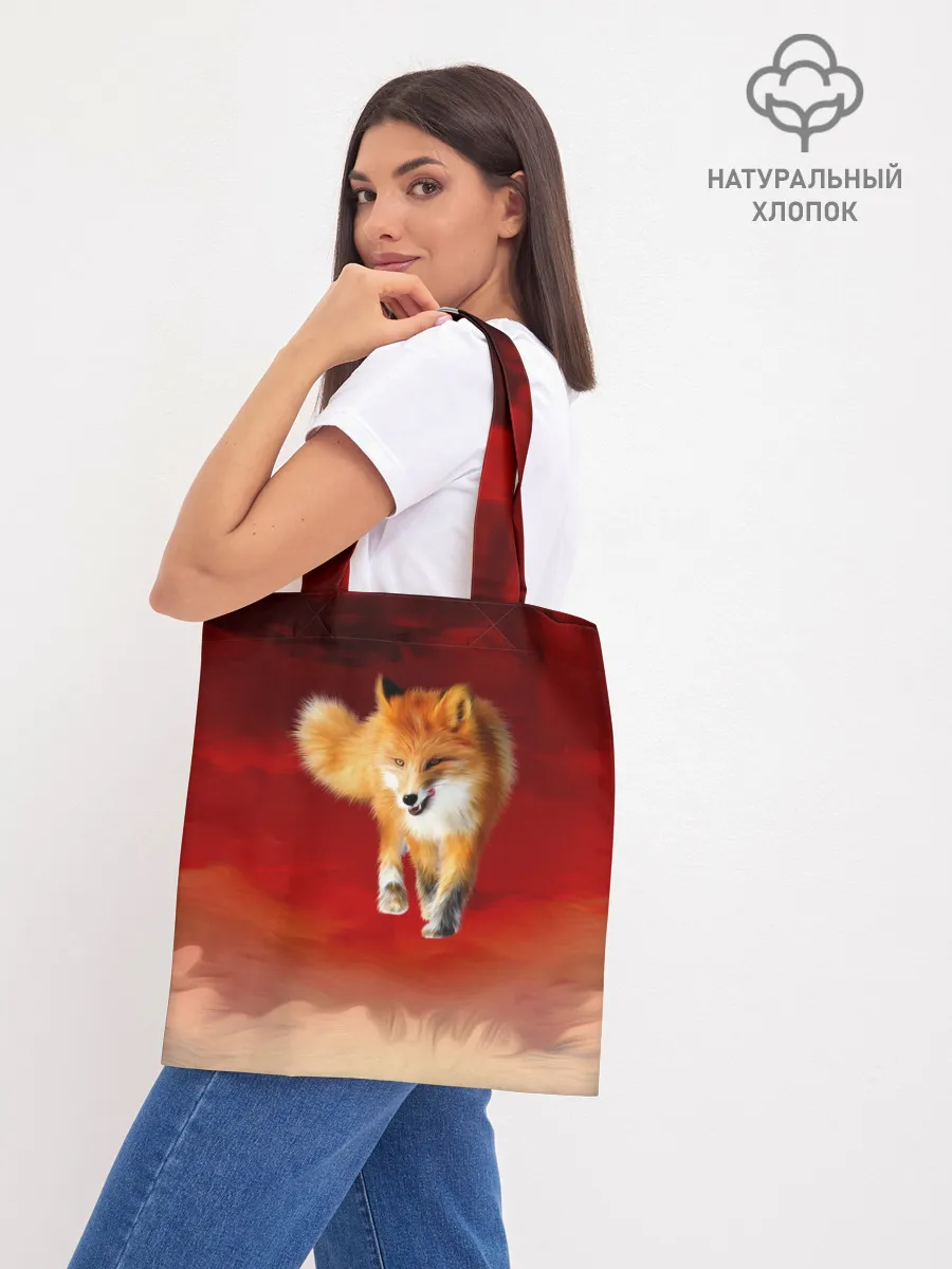 Шоппер база / Огненная Лиса