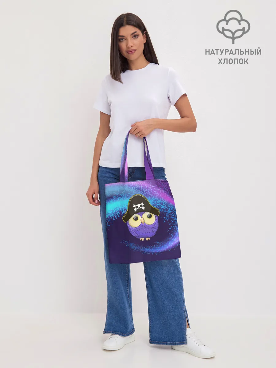 Шоппер база / Сова пират