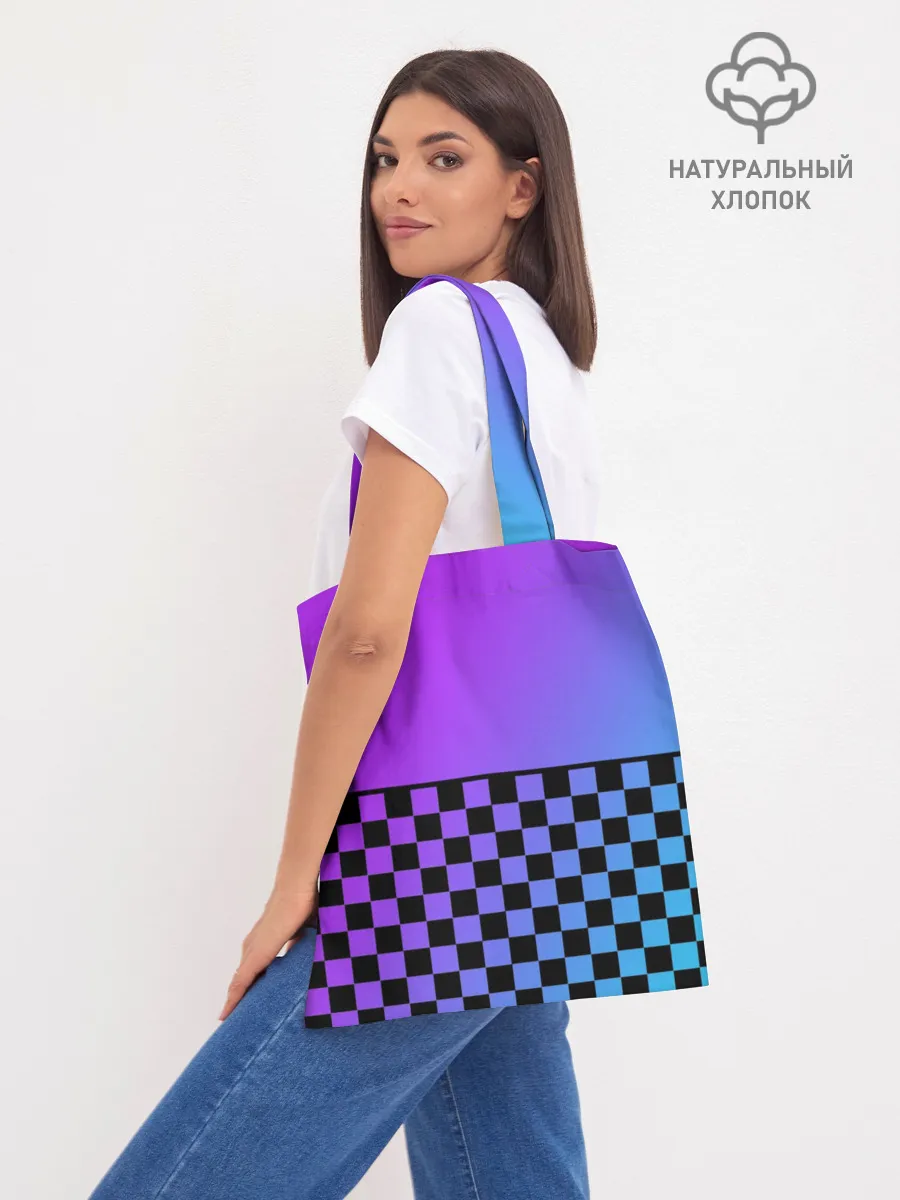 Шоппер база / Френдзона