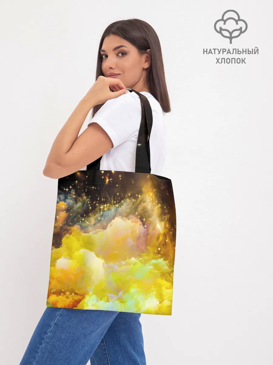 Шоппер база / Желтая краска