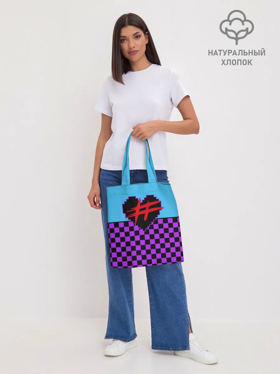 Шоппер база / Френдзона