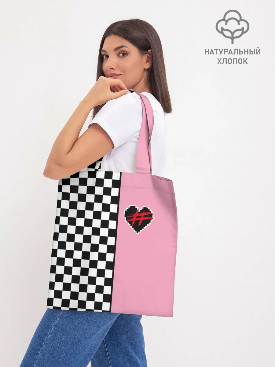 Шоппер база / Френдзона