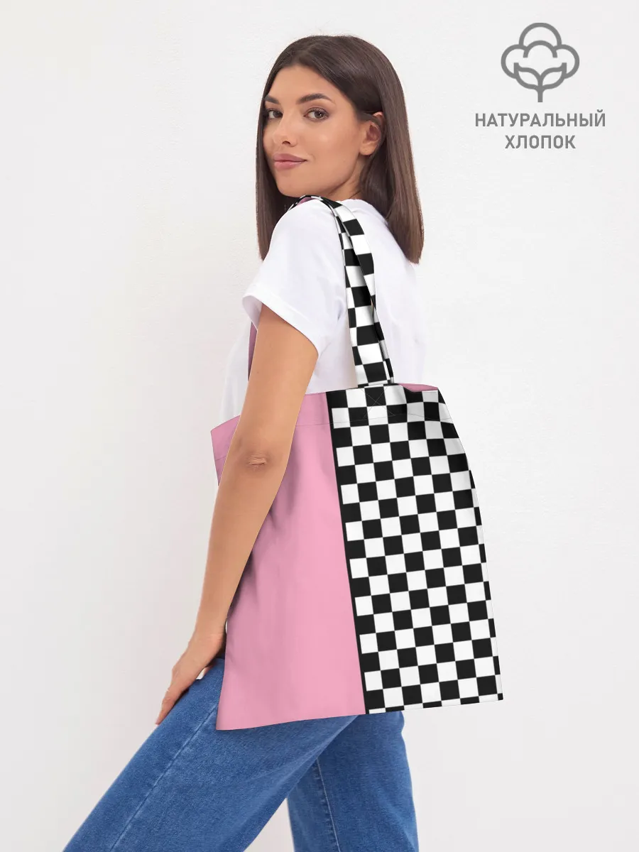 Шоппер база / Френдзона