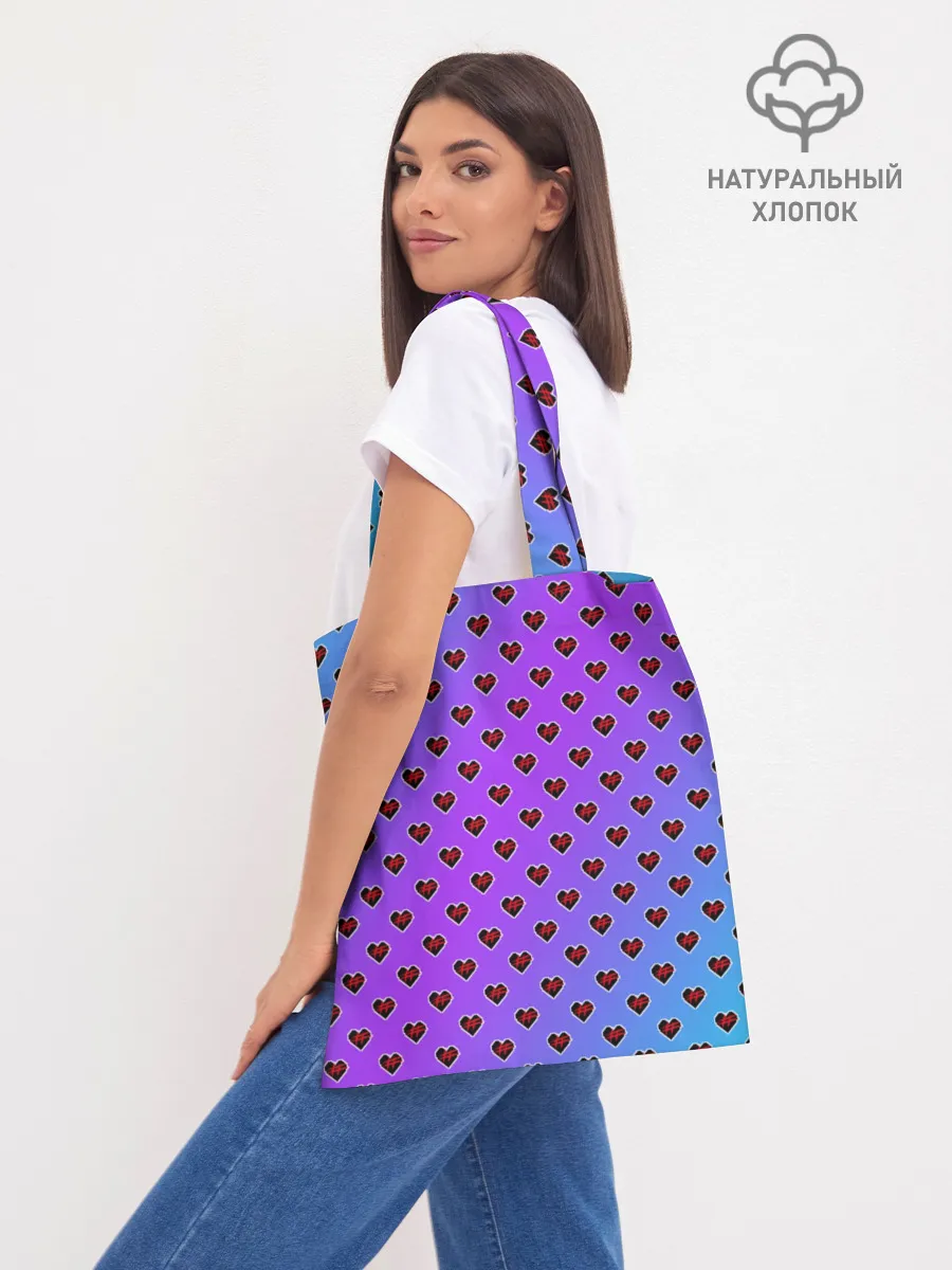 Шоппер база / Френдзона