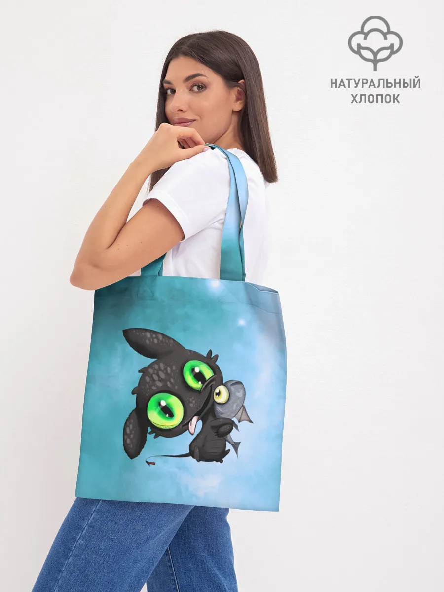 Шоппер база / дневная фурия