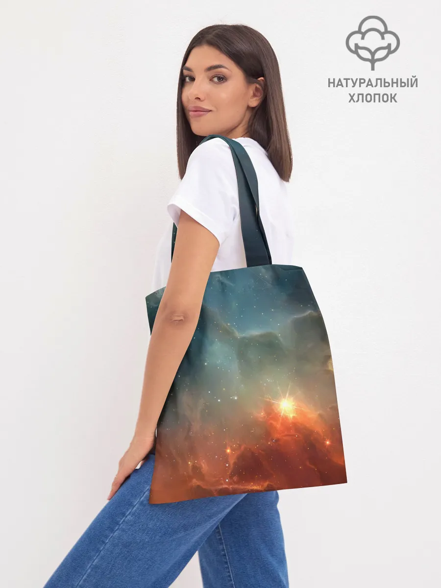 Шоппер база / ночная фурия