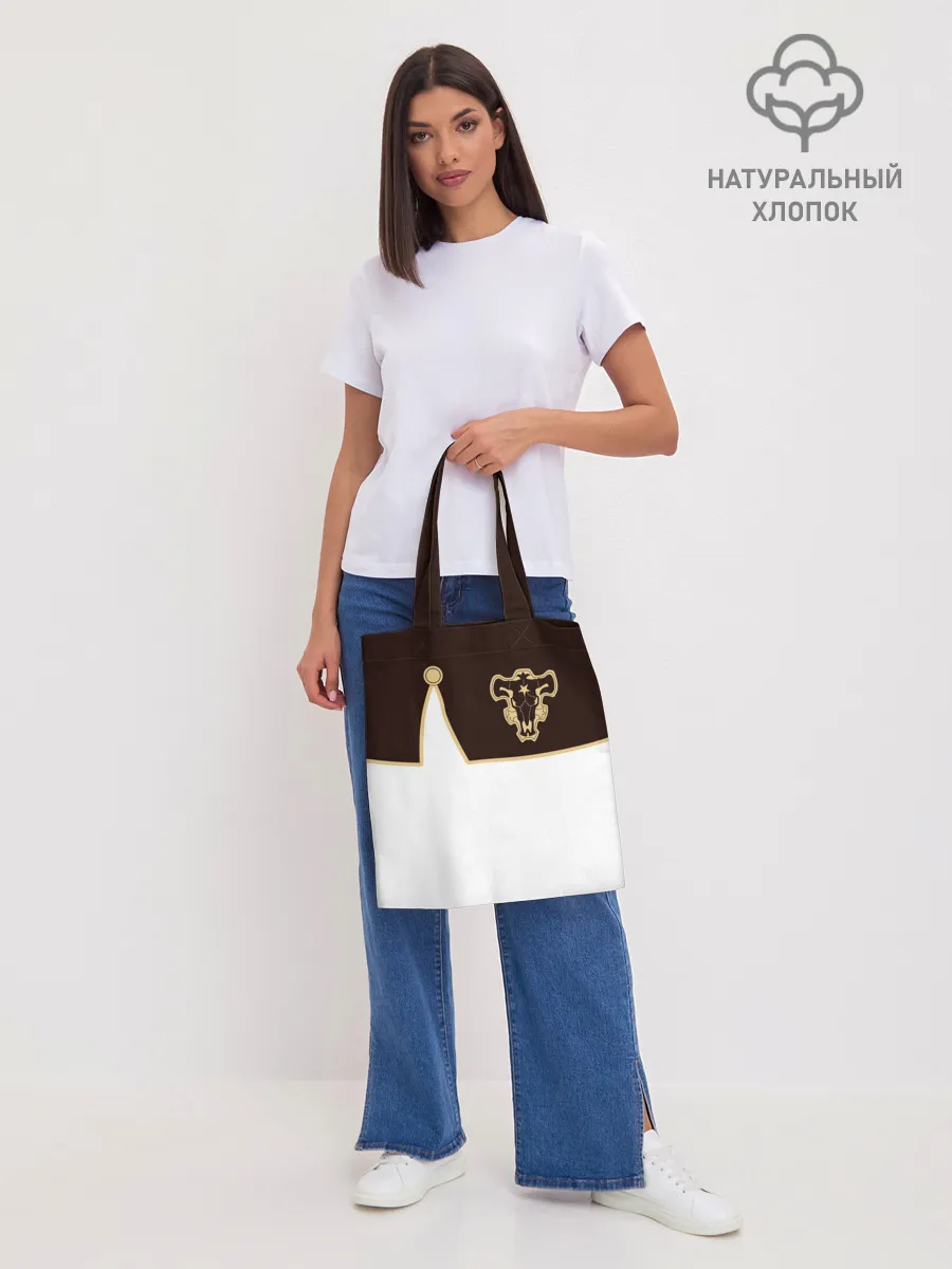 Шоппер база / Мантия Чёрный Бык