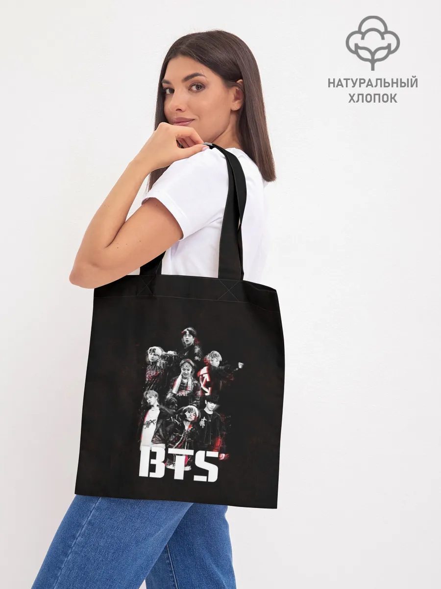 Шоппер база / BTS