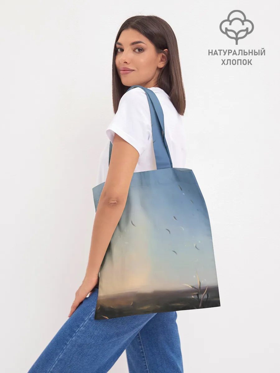 Шоппер база / Дикая Охота