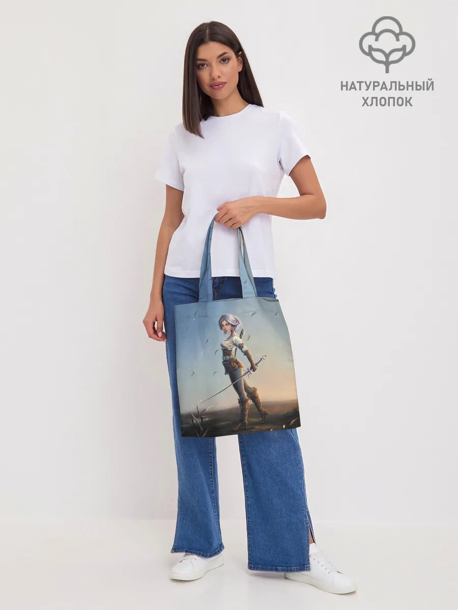 Шоппер база / Дикая Охота