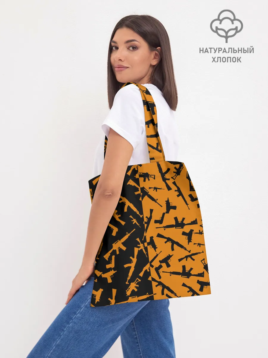 Шоппер база / PUBG 2