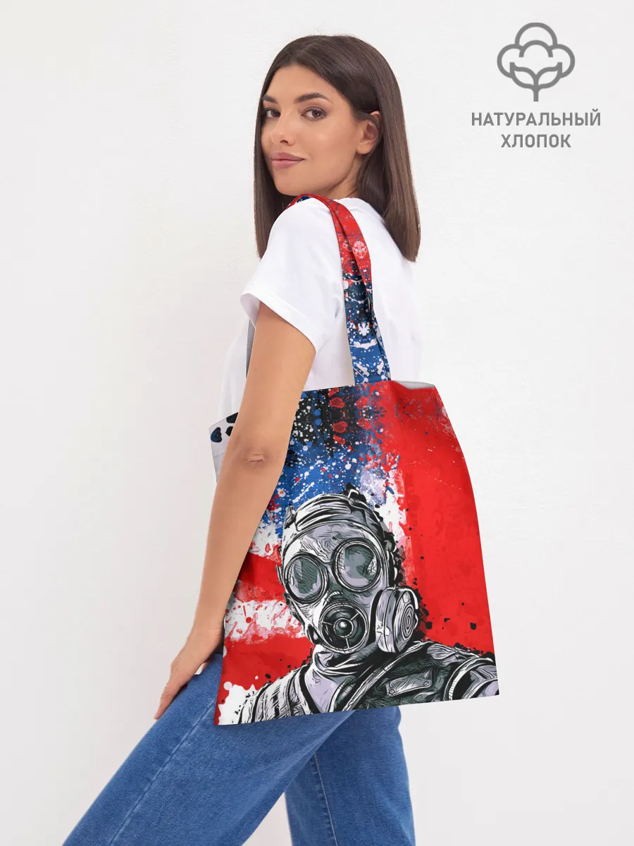 Шоппер база / Rainbow Six: Siege