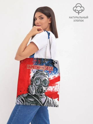 Шоппер база / Rainbow Six: Siege