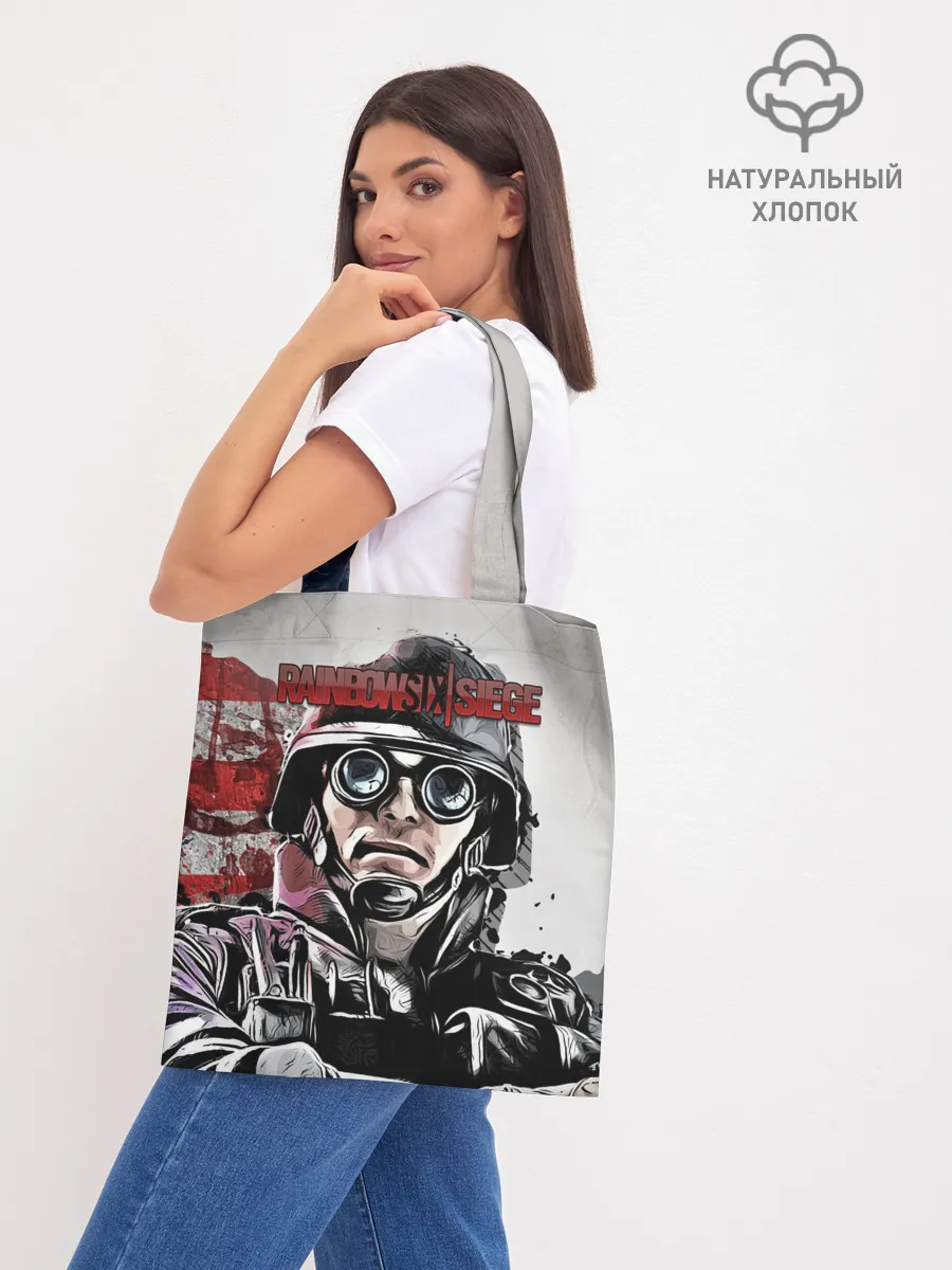 Шоппер база / Rainbow Six: Siege