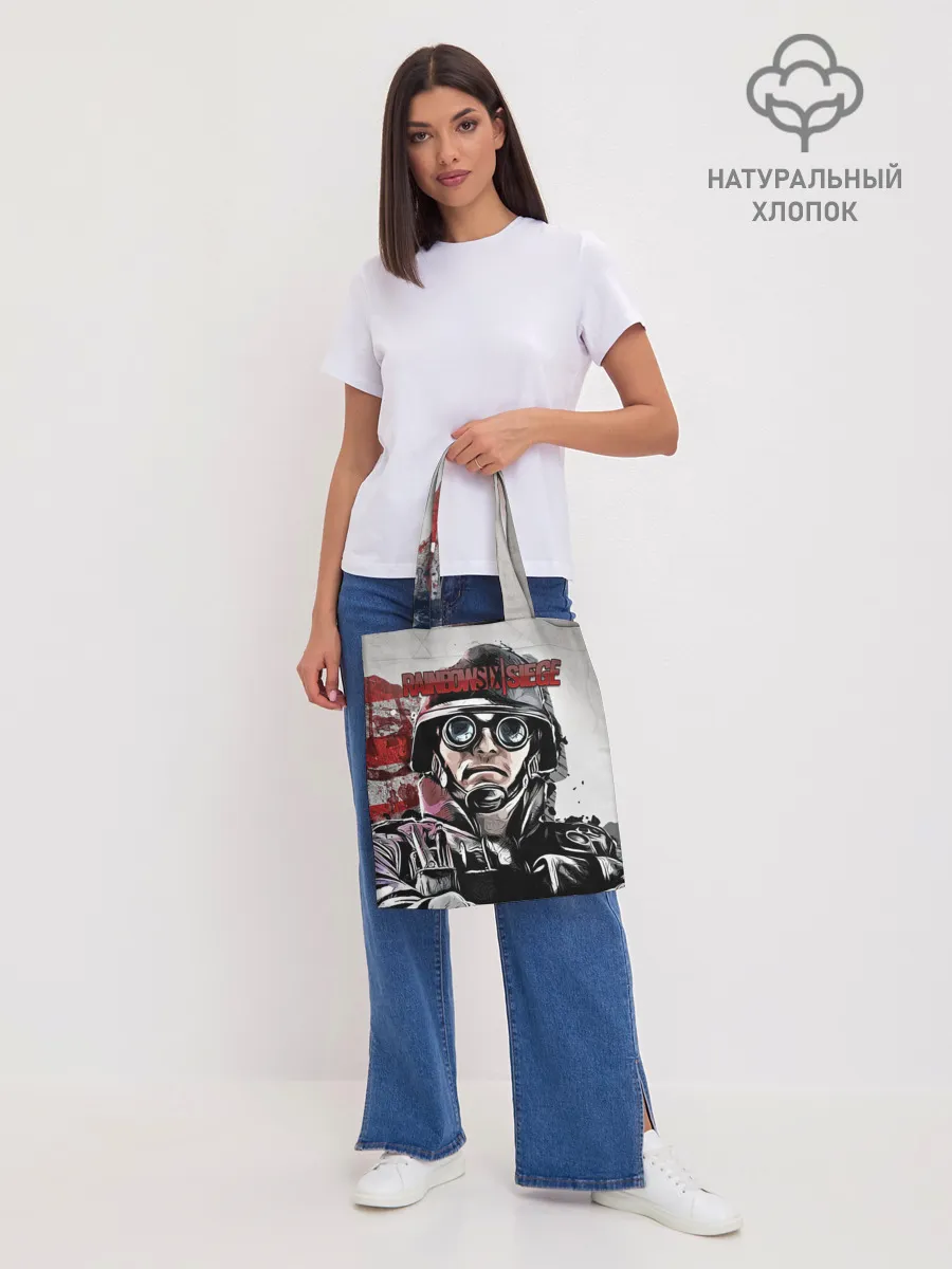 Шоппер база / Rainbow Six: Siege